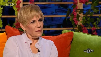 Κόλαφος η Χρύσα Ρώπα για τον πρώην της Λάλα: «Είχε παράλληλες σχέσεις...Ήμουν σε μια φυλακή»