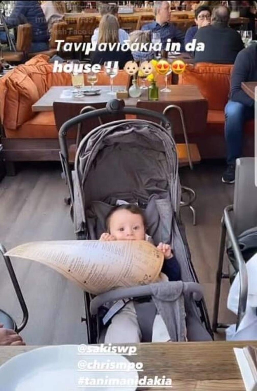 Οι δίδυμες της Μπόμπα και του Τανιμανίδη