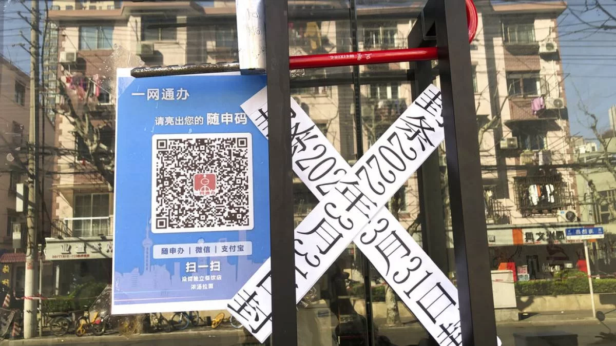 Έκτακτη ανακοίνωση του ΕΟΔΥ για τη Σαγκάη και τις φήμες για τη νέα μετάλλαξη κορωνοϊού