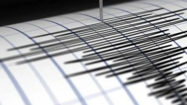 Σεισμός τώρα 6,7 Ρίχτερ