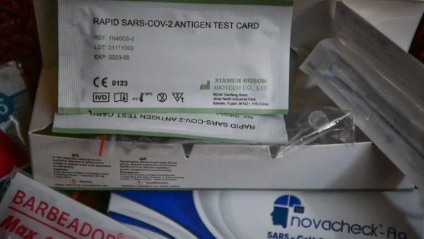 Κορωνοϊός: Ανακοινώθηκε επίσημα - Τέλος τα self test και οι δηλώσεις για τους μαθητές