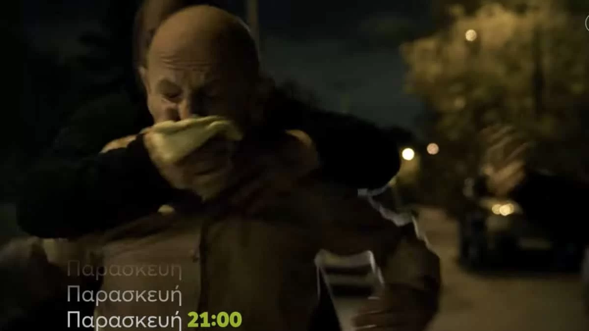 Συμπέθεροι από τα Τίρανα: Λυκούργος, Πένη και Κλαίρη απαγάγουν τον Θύμιο