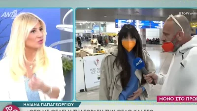 "Καμιά μέρα θα ανοίξω το στόμα μου..." - Ξέσπασε στον αέρα του Πρωινού η Φαίη Σκορδά