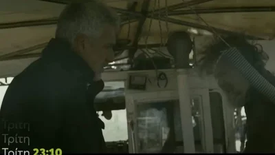 Σκοτεινή Θάλασσα: Ο Ζήσης βρίσκεται σε δύσκολη θέση -  Η Σμαρώ αφήνει να διαρρεύσει ο θάνατος του Μιχάλη