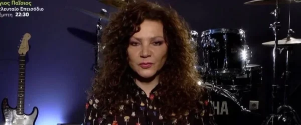 «Με επισκέφθηκε η Bonnie Tyler για να...» - Το άγνωστο περιστατικό της Σοφίας Αρβανίτη