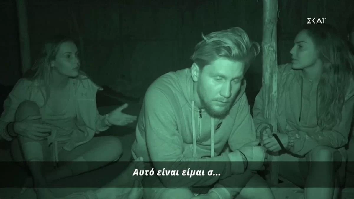 Survivor 5: Συνεχίστηκε η ένταση ανάμεσα σε Σοφιάννα και Βρισηίδα μετά το συμβούλιο - «Εγώ δεν κλαίγομαι...»