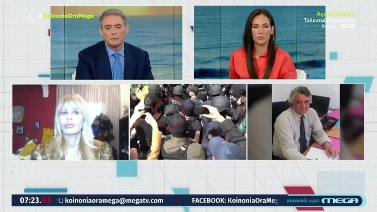 Πάτρα: «Άνθρακας ο θησαυρός» για την υπόθεση της σπιτονοικοκυράς - Αποκαλύπτει ο ιδιωτικός ντέντεκτιβ