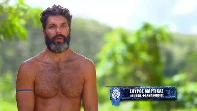 Survivor 5: «Απόστολε πες στη Ναυσικά να σε ψηφίσει...» - "Χείμαρρος" ο Σπύρος Μαρτίκας