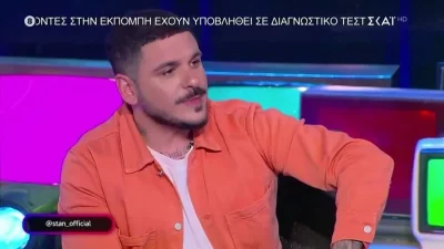 "Καταπέλτης" ο Stan: «Όσα λεφτά και να μου έδιναν δεν θα πήγαινα ποτέ στο Survivor»