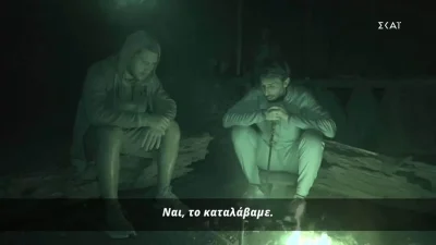 Survivor 5: «Το στομάχι μου από την πείνα...» - Ποιος αρχίζει να βλέπει αστεράκια από την αφαγία