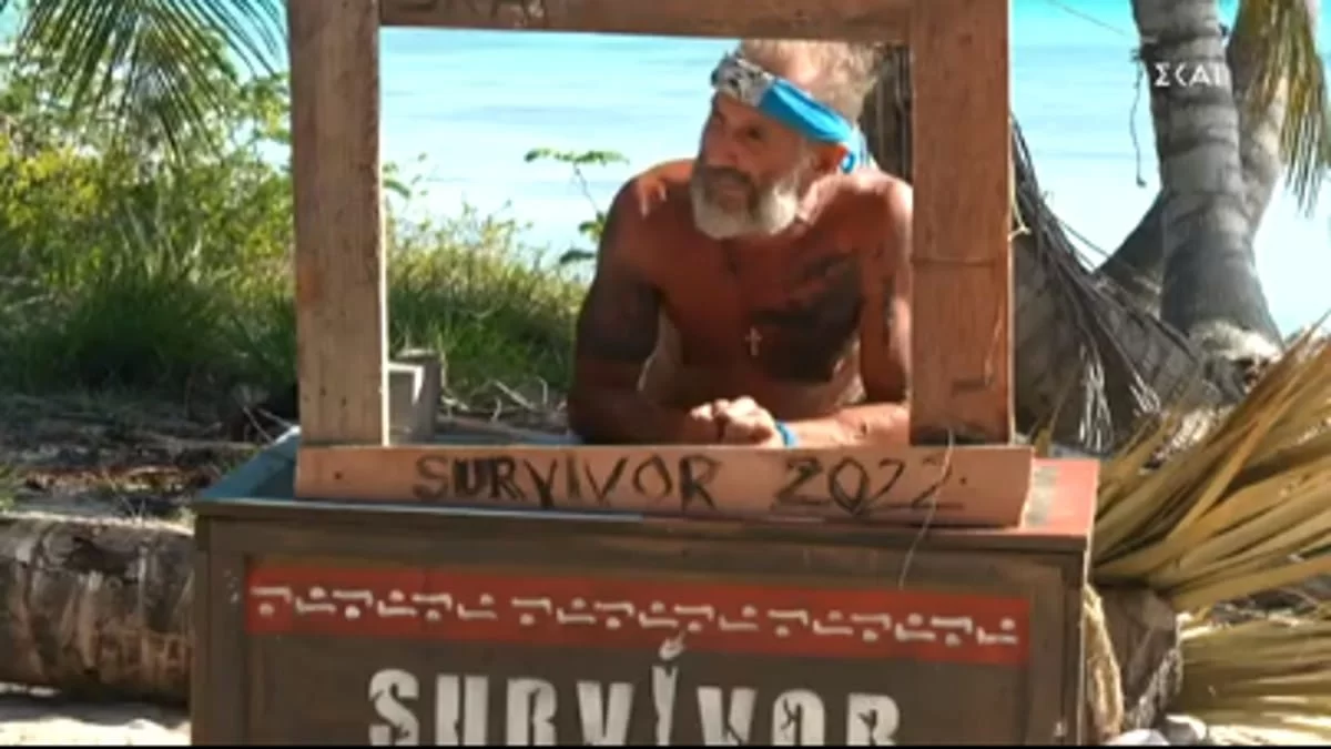 Survivor 5: Γέλια και χαρές με την τηλεόραση του Καραγκούνια - Ποιος παίκτης έκανε σαν μωρό παιδί