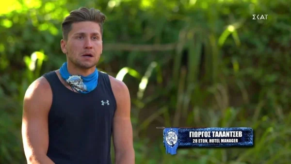 Survivor 5 - αποκλειστικό: Αποβάλλει η παραγωγή τον Γιώργο Ταλάντσεβ;
