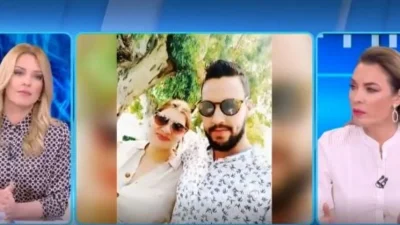 Πάτρα: «Τα λεγόμενα περί ασφυκτικού θανάτου είναι...» - Η συνομιλία της Πισπιρίγκου με την Στεφανίδου πριν τη σύλληψη