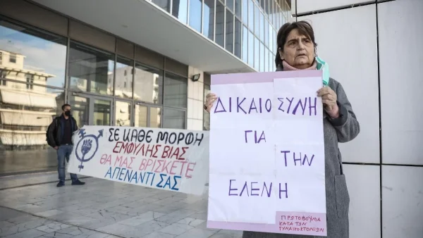 Δίκη Τοπαλούδη: Η απολογία αναμένεται στις 5 Μαΐου - Κατέθεσε ο πατέρας του ενός κατηγορούμενου