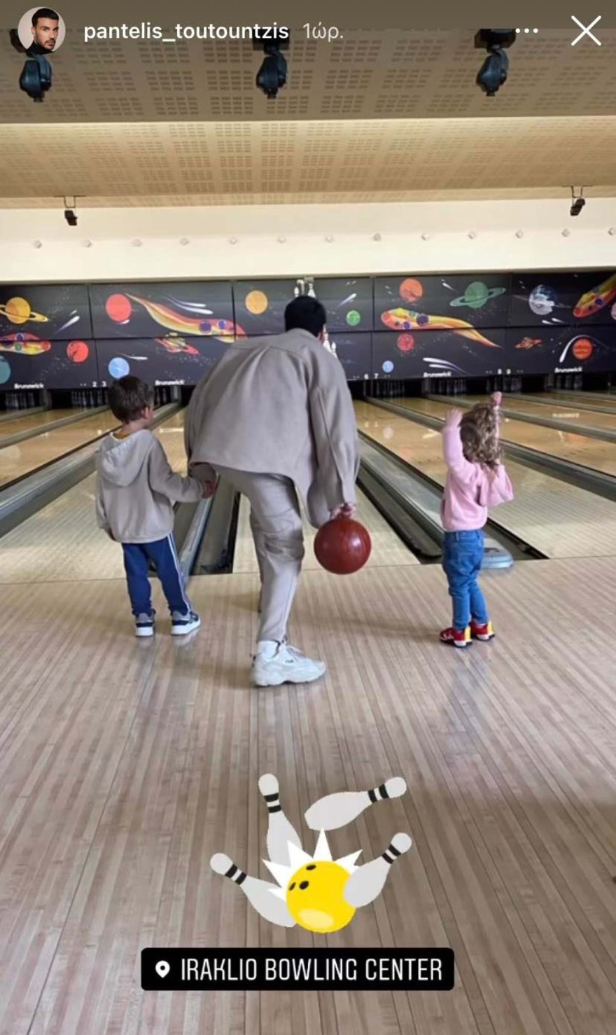 Παντελής Τουτουντζής