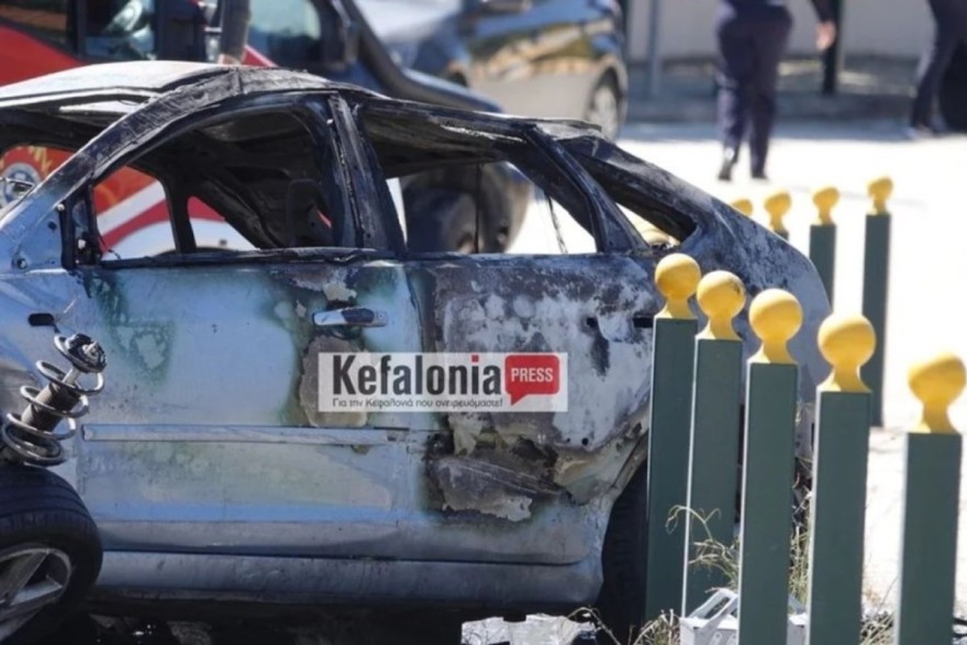 Τροχαίο Κεφαλλονιά