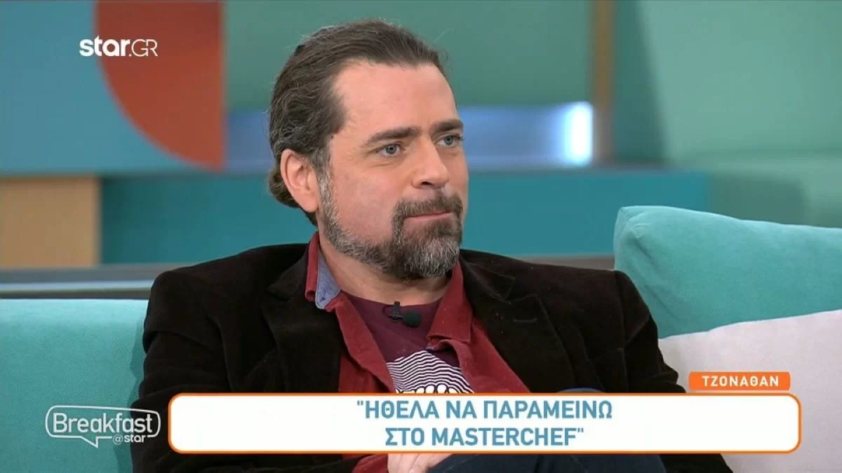 MasterChef: «Ήμουν παράπλευρη απώλεια» - "Κόλαφος" ο Τζόναθαν Χάρτνετ για τους συμπαίκτες του