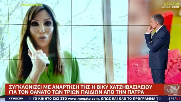 Πάτρα: «Ο Μάνος Δασκαλάκης είναι δασκαλεμένος! Δεν μπορώ να...»  - Οι αποκαλύψεις της Βίκυς Χατζηβασιλείου