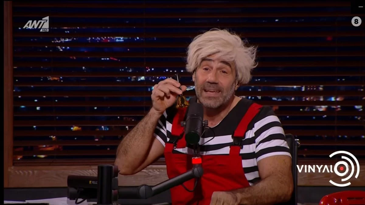 Ράδιο Αρβύλα: Αυλαία για το Βινύλιο - Το "καρφί" του Αντώνη Κανάκη για τον βωμό της τηλεθέασης