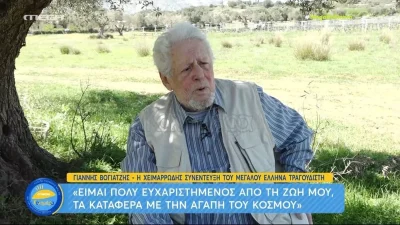 «Το πήρε μαζί του το μυστικό...» - Ο Γιάννης Βογιατζής συγκλονίζει για τον Τόλη Βοσκόπουλο