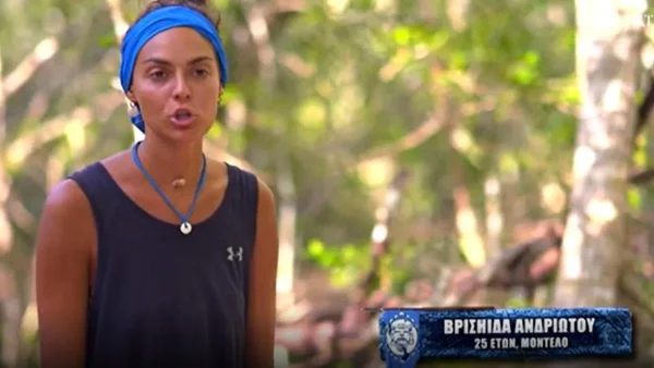 Survivor 5: Η ατάκα της Βρισηίδας Ανδριώτου έφερε σε έξαλλη κατάσταση την Μπλε ομάδα