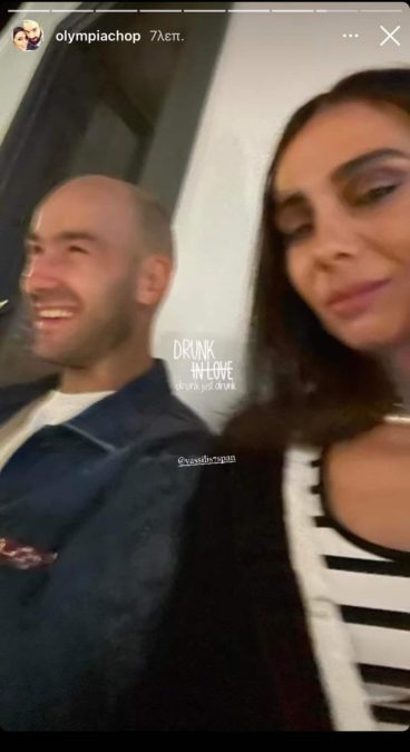 Ολυμπία Χοψονίδου και Βασίλης Σπανούλης