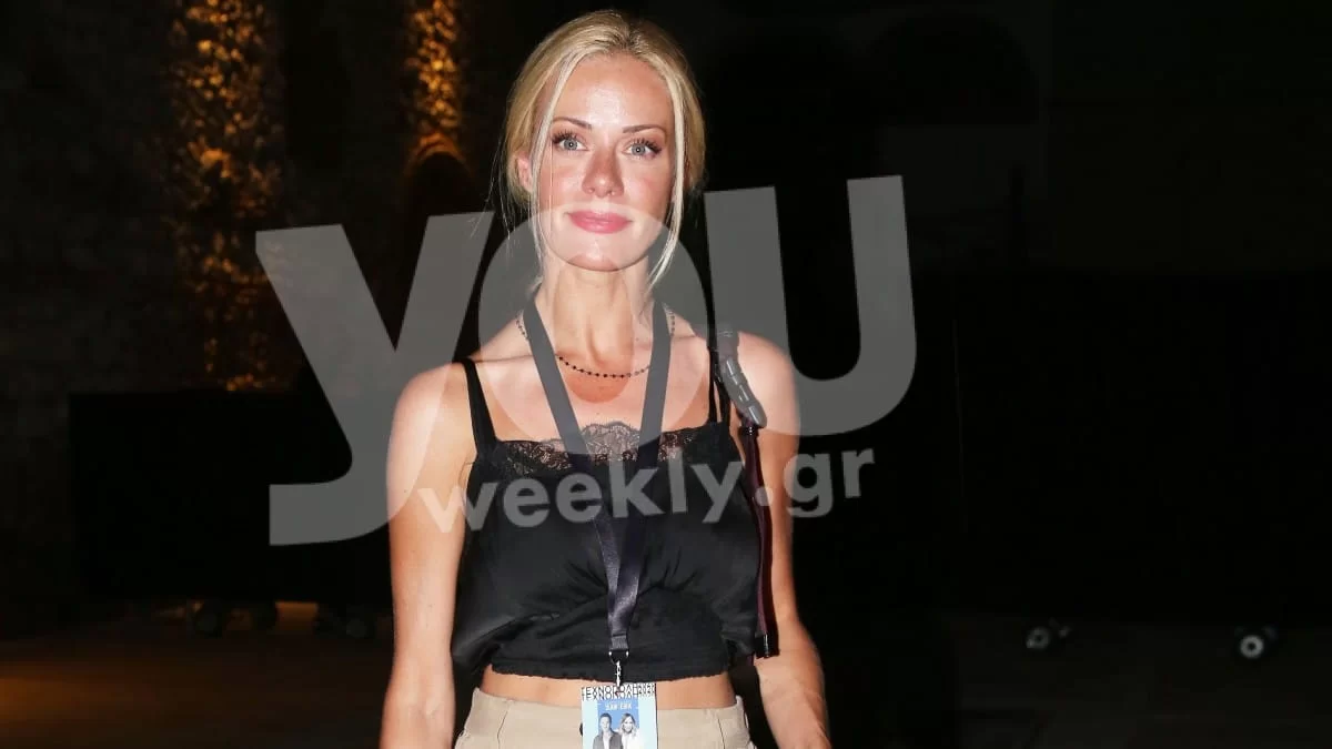 "Έσκασαν" τα ευχάριστα νέα για την Ζέτα Μακρυπούλια