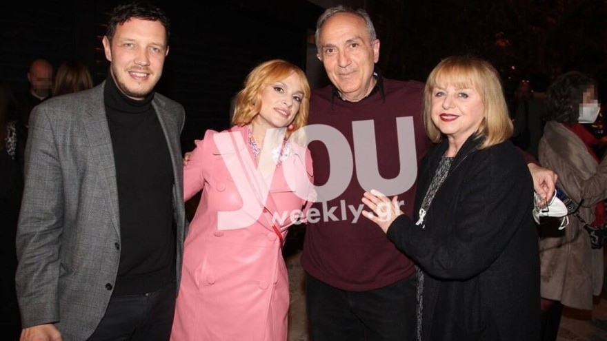 Η Ελεωνόρα Ζουγανέλη με το σύζυγό της