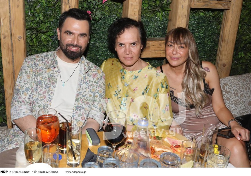 γενεθλια παπαδοπουλου καναρακης ασλανιδου