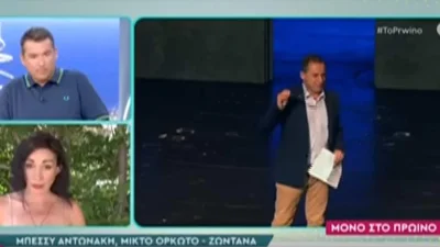 Δίκη Λιγνάδη: Σε άσχημη κατάσταση η πρώην σύντροφος του σκηνοθέτη - «Έτρεμαν τα πόδια της»