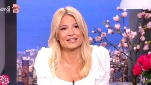 Η πρώτη ανάρτηση της Φαίης Σκορδά μετά το τηλεφώνημα στο Πρωινό για βόμβα