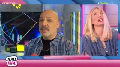 Ρήξη στην σχέση Νίκου Μουτσινά - Μαρίας Ηλιάκη