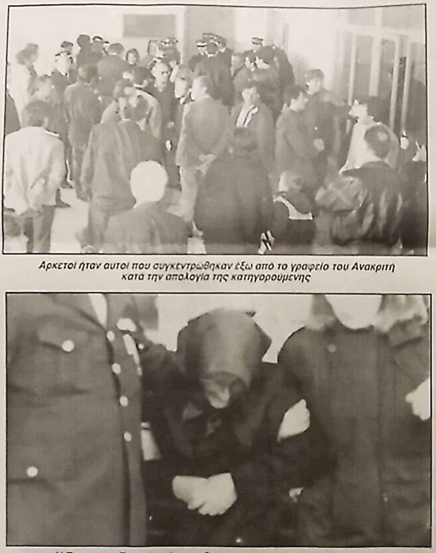 βρεφοκτόνοι