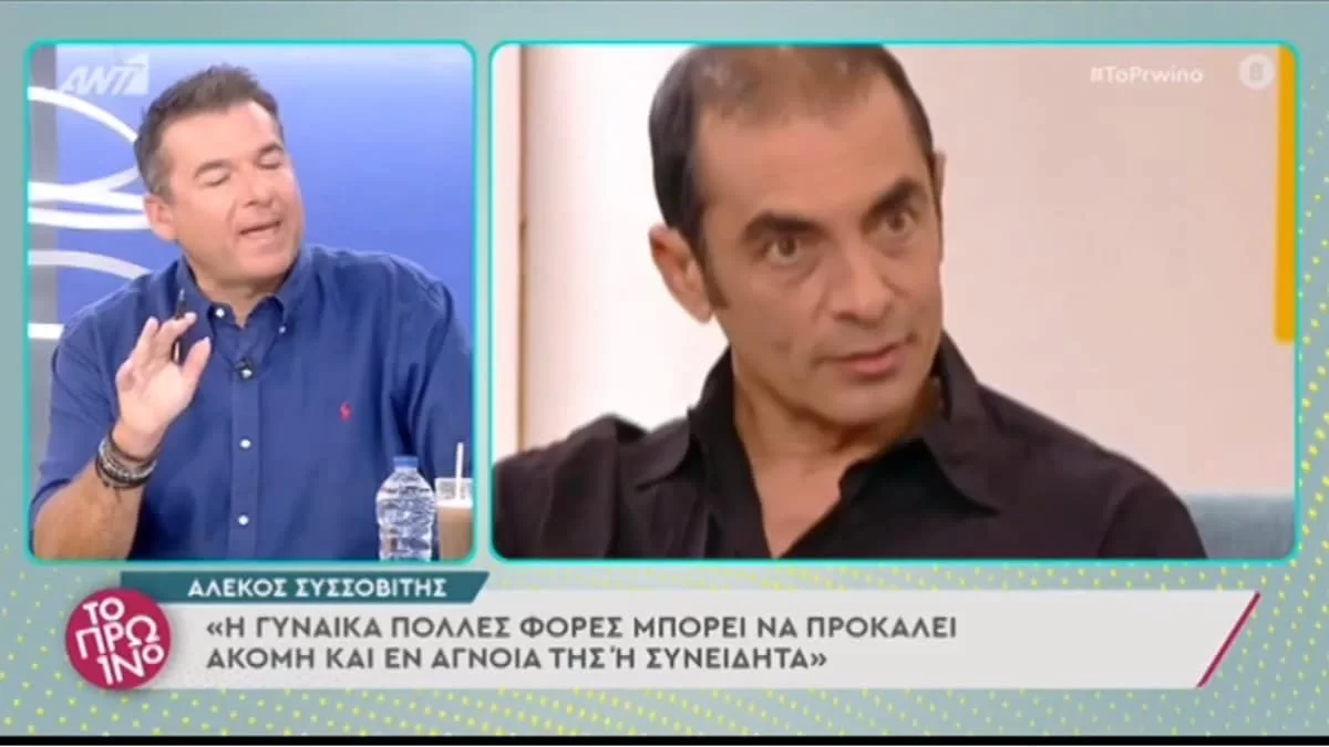 «Πραγματικά δε μου έγινε κατανοητό...» - Η αντίδραση της Σκορδά και του Λιάγκα στις δηλώσεις του Συσσοβίτη