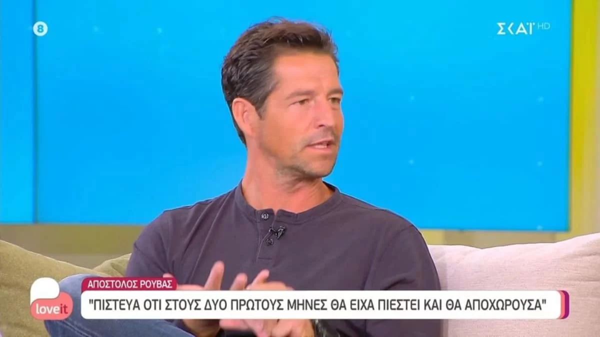 «Όταν είπα στον Σάκη...» - Η πρώτη αντίδραση του Ρουβά για την συμμετοχή του Απόστολου στο Survivor 5