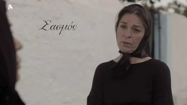 Σασμός: Τεράστιο σκηνοθετικό λάθος στο επεισόδιο της Τετάρτης (18/5) - Αναστάτωση στο Twitter