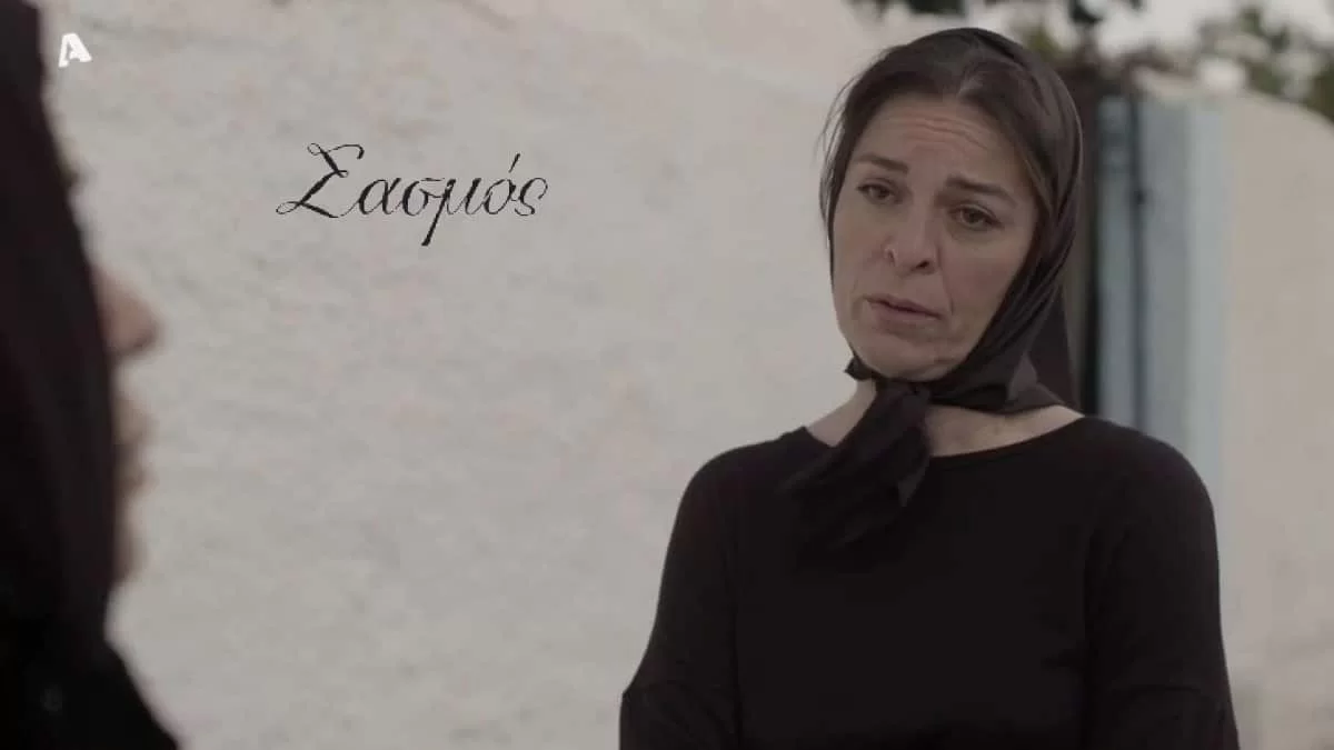 Σασμός: Τεράστιο σκηνοθετικό λάθος στο επεισόδιο της Τετάρτης (18/5) - Αναστάτωση στο Twitter