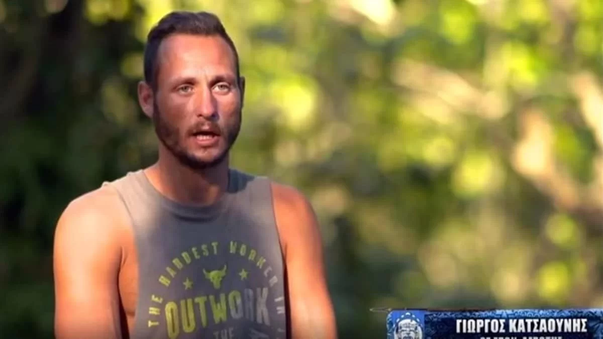 Για ποτό μετά την αποβολή του από το Survivor 5 - Με ποιους πρώην παίκτες έκανε reunion o Κατσαούνης