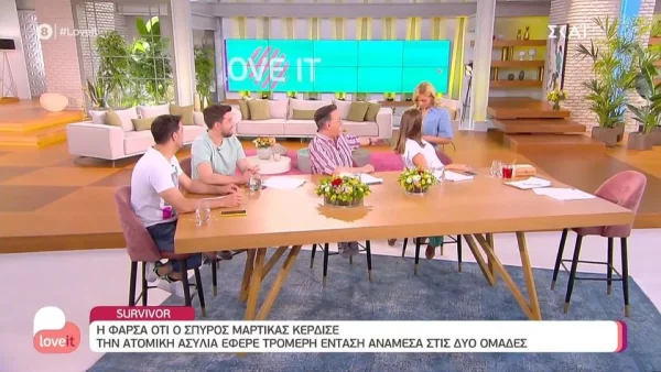 "Μοίρασε εγκεφαλικά" η Ιωάννα Μαλέσκου με το μικρό της "ατύχημα" στον αέρα της εκπομπής