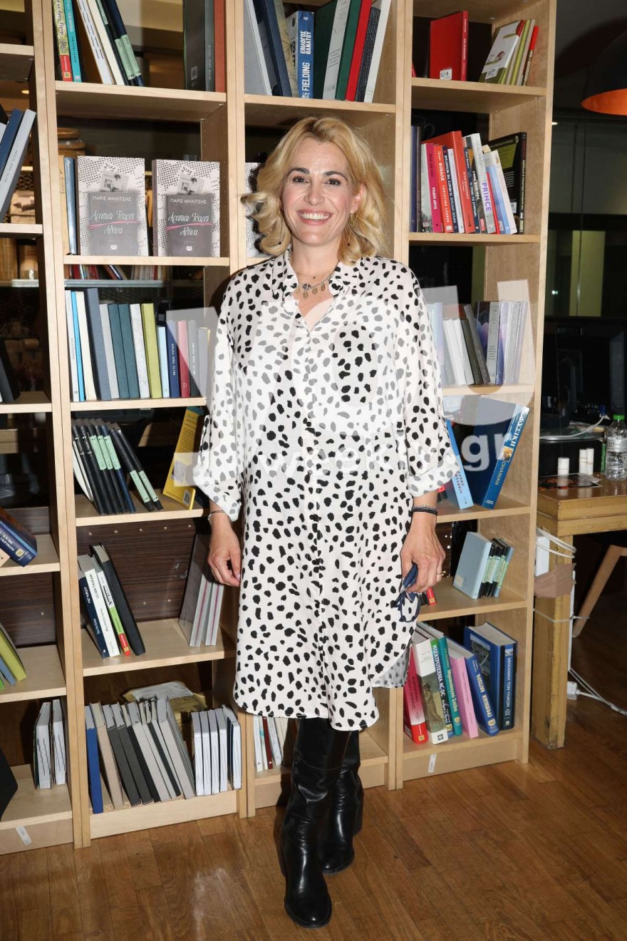 Τζένη Μπότση