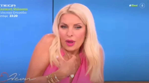 «Δε θα μπορούσα να ήμουν με αυτόν τον άντρα...» - Κόλαφος η Ελένη Μενεγάκη με την εξομολόγηση της