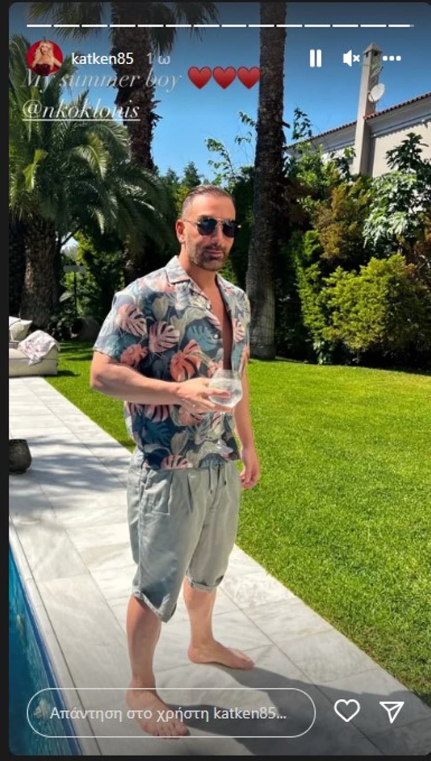 κοκλώνης πισίνα