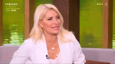 «Καλέ σταμάτα...» - Ασύλληπτο περιστατικό με την Ελένη Μενεγάκη και την Μιμή Ντενίση στον αέρα του Mega