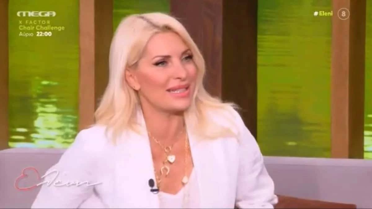 «Καλέ σταμάτα...» - Ασύλληπτο περιστατικό με την Ελένη Μενεγάκη και την Μιμή Ντενίση στον αέρα του Mega