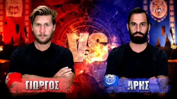 Survivor 5: Αυτή η ομάδα κέρδισε το αγώνισμα επάθλου
