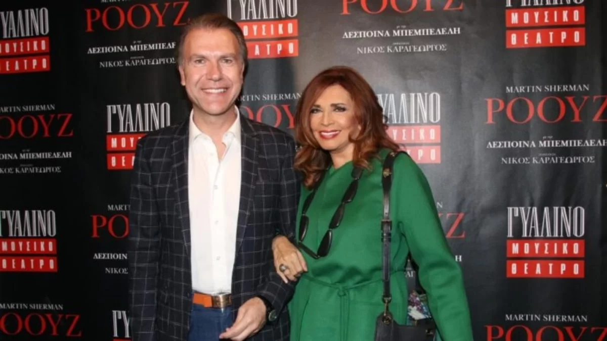 «Αγαπιόμαστε βαθιά με την Μιμή» - Η δημόσια εξομολόγηση του Σωτήρη Πολύζου για την Ντενίση