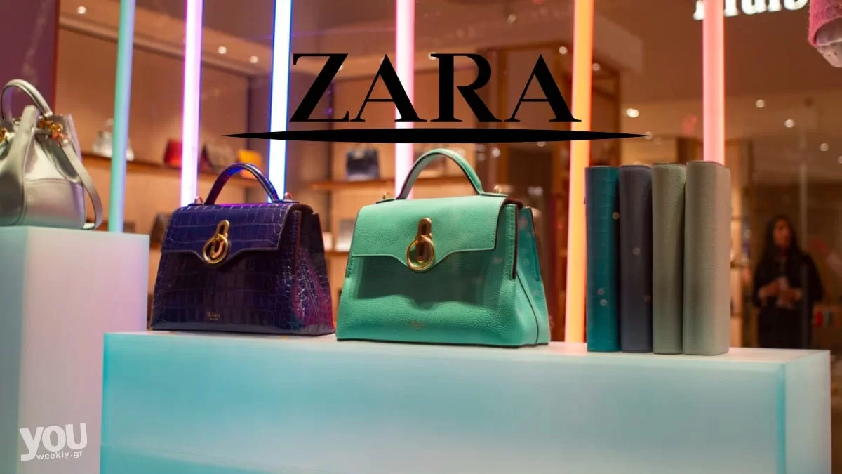 Μοιάζει πανάκριβη αλλά κοστίζει 40 ευρώ - "Κόσμημα" αυτή η τσάντα από τα Zara