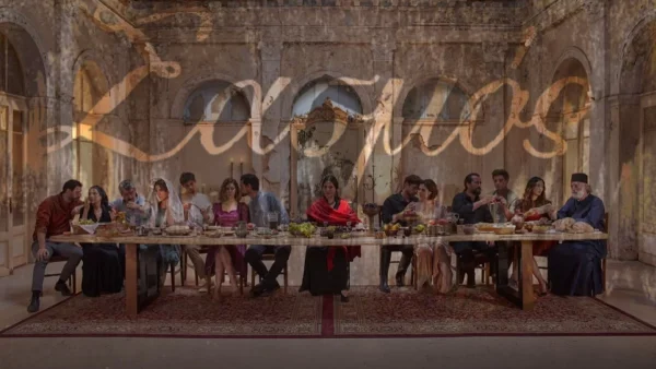 Σπαραγμός απόψε 11/5 στον Σασμό - Αργοπεθαίνει η...