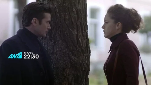 Άγριες Μέλισσες: Ο  Νικηφόρος και η Ασημίνα ζουν τον έρωτά τους στην Αθήνα - Αλλάζουν οι ισορροπίες στο Διαφάνι