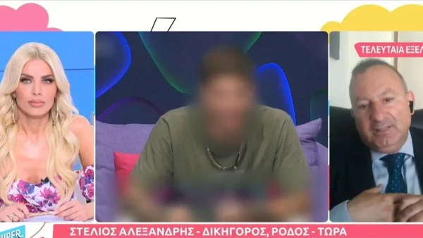 Δικηγόρος παίκτη Big Brother: «Είναι αλήθεια ότι γνωρίστηκαν και...»